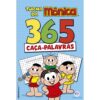Turma da Mônica - 365 Caça-Palavras