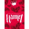 Hamlet – William Shakespeare – Editora Principis